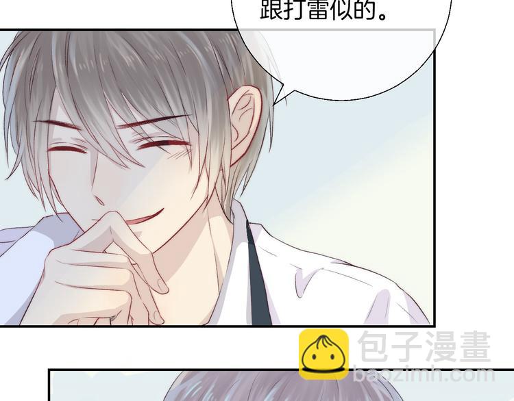 第23话 不经意的触碰(1/3)-第29话