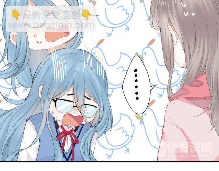 第25话 原来我喜欢他(1/3)-第31话