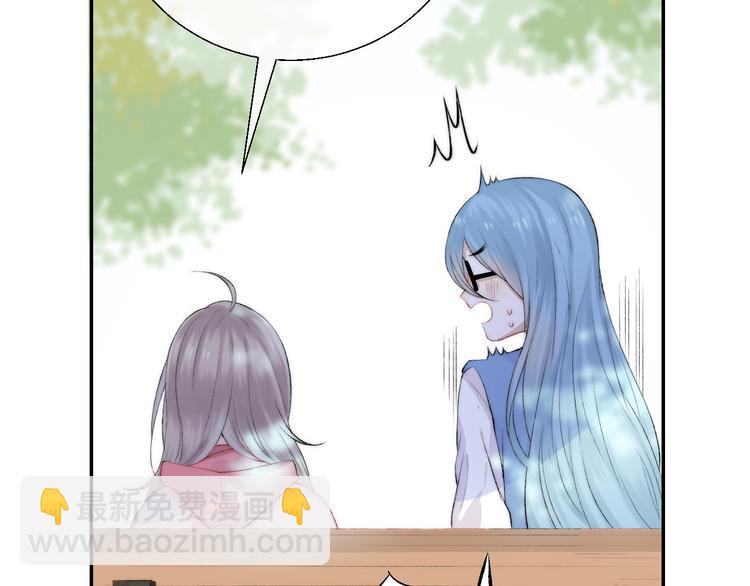 第25话 原来我喜欢他(1/3)-第31话