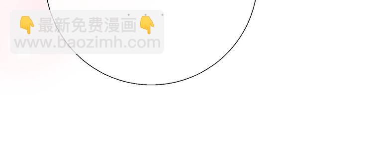 第25话 原来我喜欢他(1/3)-第31话