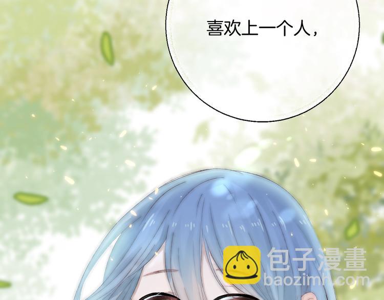 第25话 原来我喜欢他(1/3)-第31话