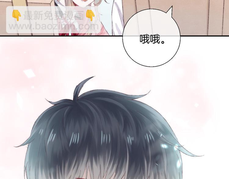 第27话 小鹿乱撞(1/3)-第33话