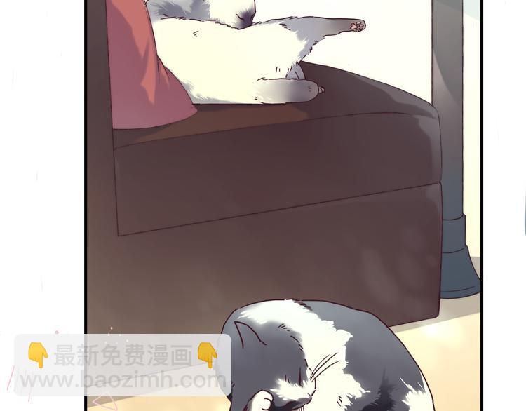 第29话 意外来电(1/3)-第35话