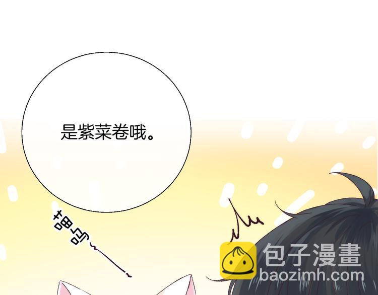 第29话 意外来电(1/3)-第35话