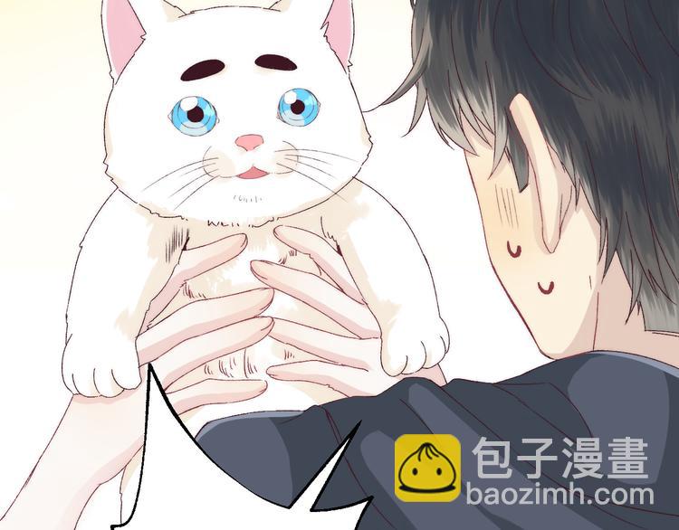 第29话 意外来电(1/3)-第35话