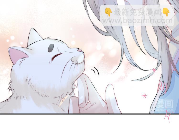 第29话 意外来电(1/3)-第35话