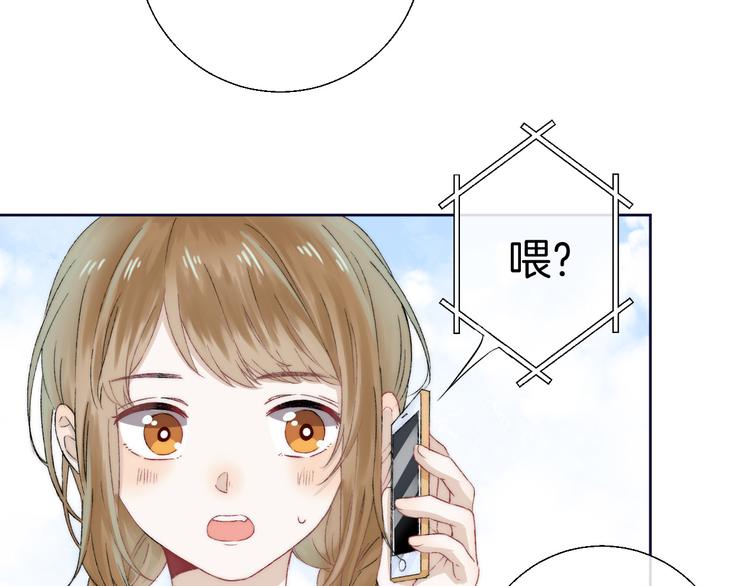 第31话 无言的担心(1/3)-第37话