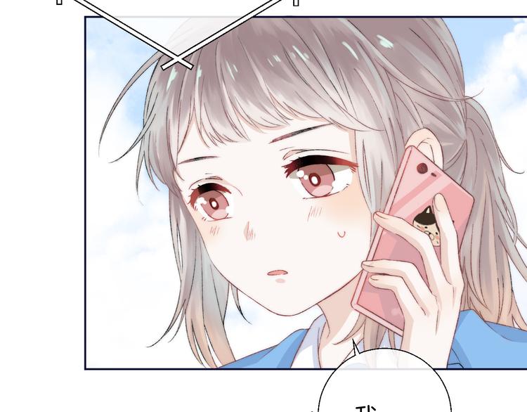 第31话 无言的担心(1/3)-第37话