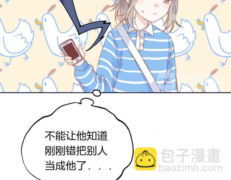 第31话 无言的担心(1/3)-第37话