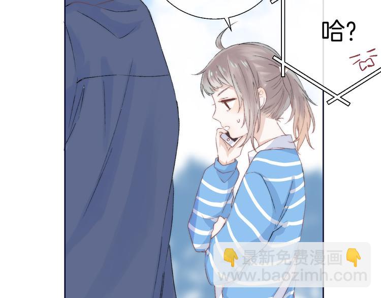 第31话 无言的担心(1/3)-第37话