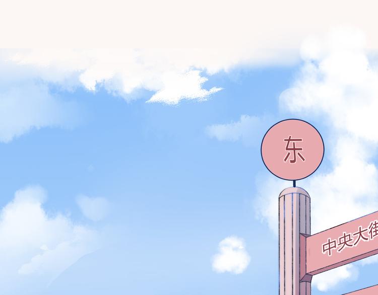 第31话 无言的担心(1/3)-第37话