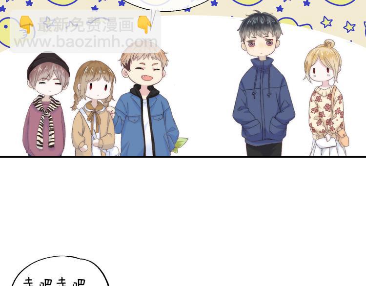 第31话 无言的担心(1/3)-第37话