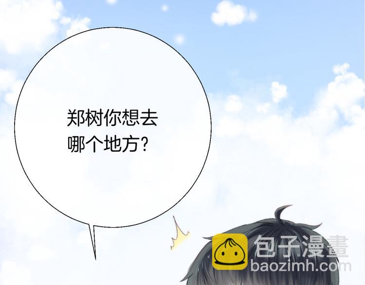 第31话 无言的担心(1/3)-第37话