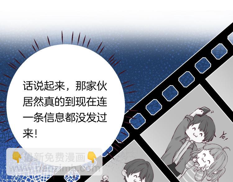 第33话 你所依赖的人(1/3)-第39话