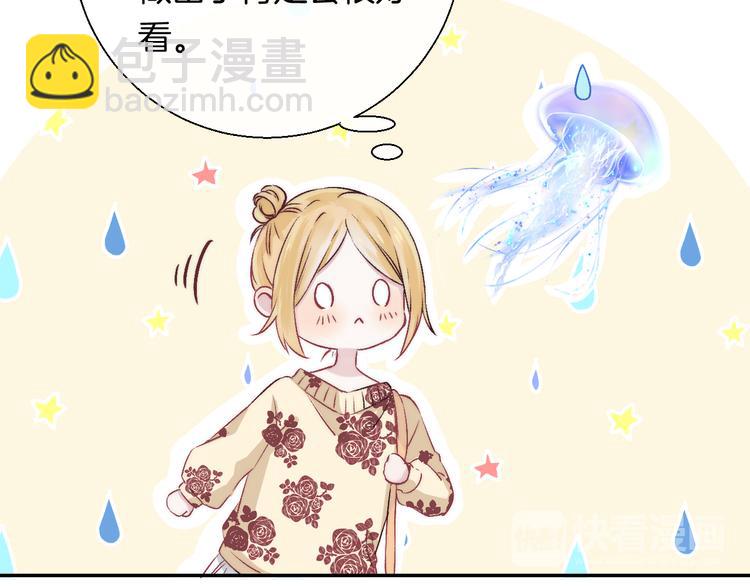 第33话 你所依赖的人(1/3)-第39话