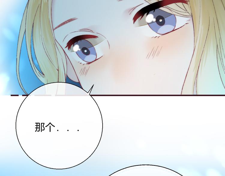 第33话 你所依赖的人(1/3)-第39话