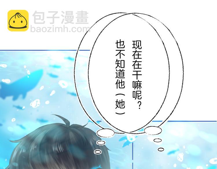 第33话 你所依赖的人(1/3)-第39话