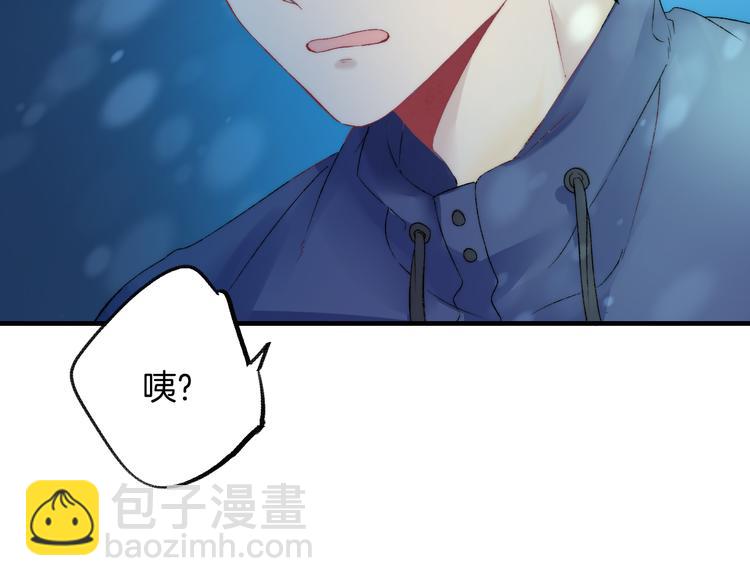 第33话 你所依赖的人(1/3)-第39话