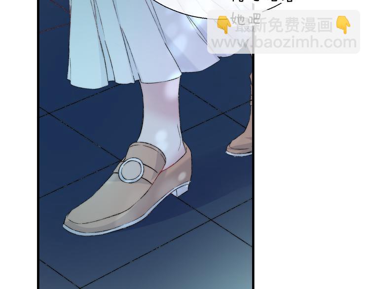 第33话 你所依赖的人(1/3)-第39话