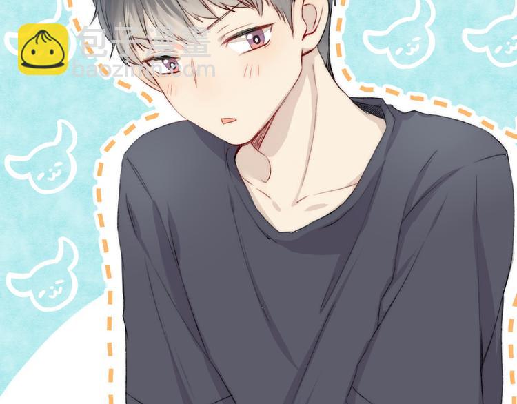 第4话 长大的他(1/3)-第5话