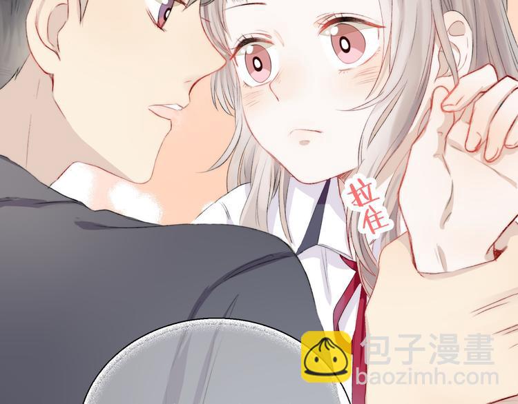 第4话 长大的他(1/3)-第5话