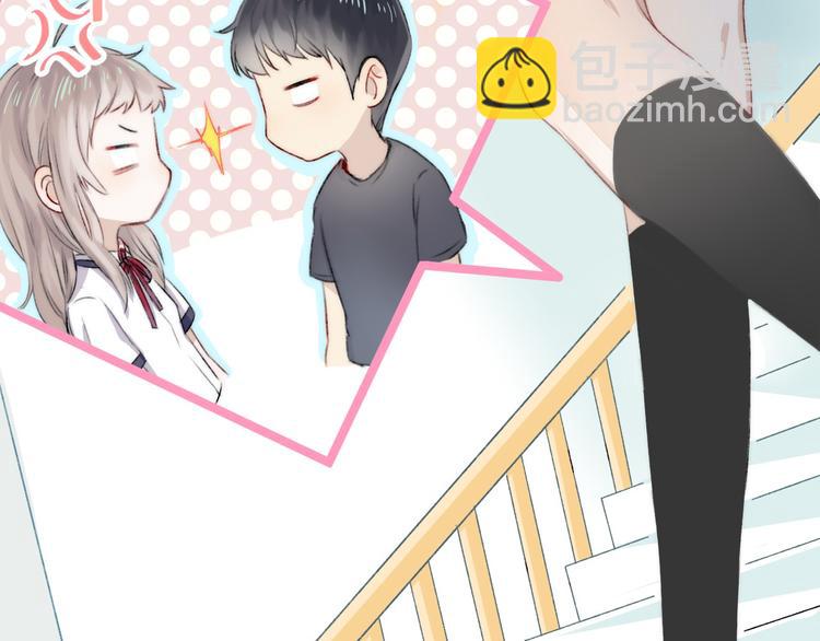 第4话 长大的他(1/3)-第5话