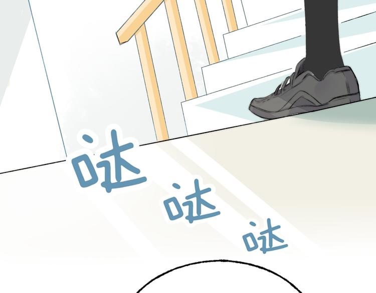 第4话 长大的他(1/3)-第5话