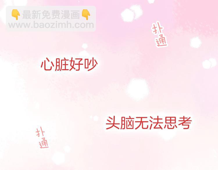 第4话 长大的他(1/3)-第5话