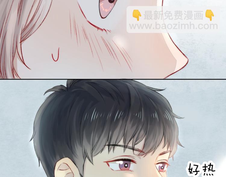 第4话 长大的他(1/3)-第5话