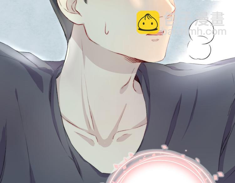 第4话 长大的他(1/3)-第5话