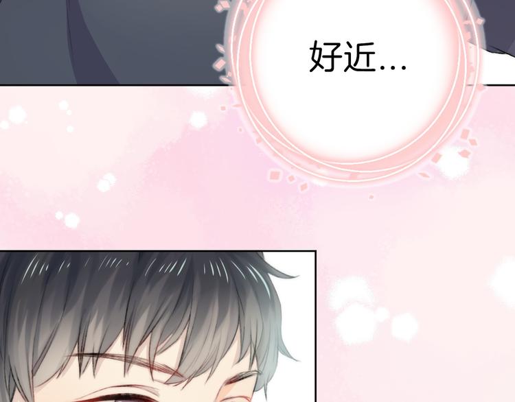 第4话 长大的他(1/3)-第5话