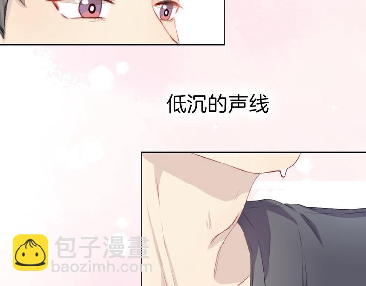 第4话 长大的他(1/3)-第5话