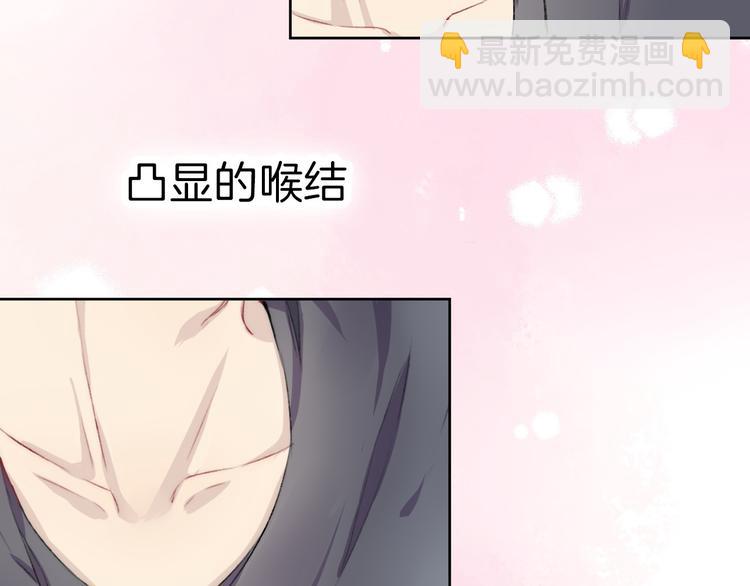 第4话 长大的他(1/3)-第5话