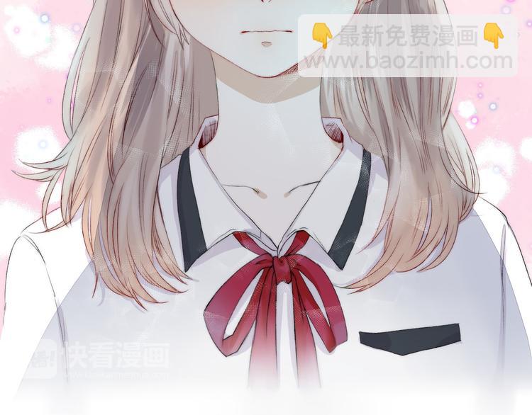 第4话 长大的他(1/3)-第5话