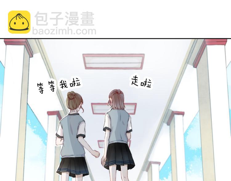 第4话 长大的他(1/3)-第5话