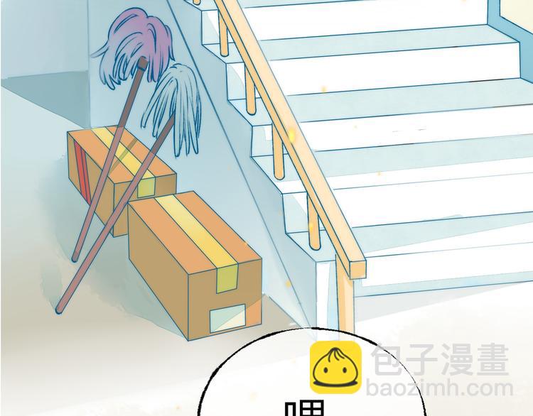 第4话 长大的他(1/3)-第5话