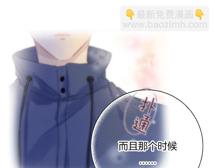 第35话 心跳声的回响(1/3)-第41话