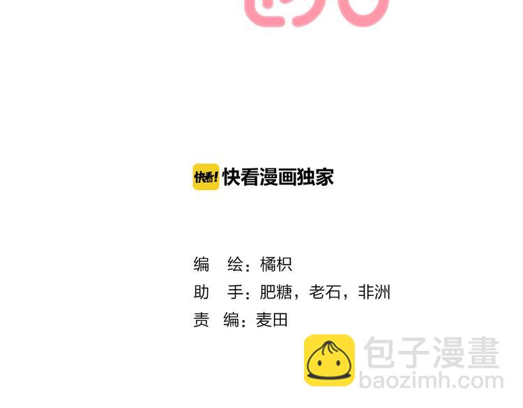 第35话 心跳声的回响(1/3)-第41话