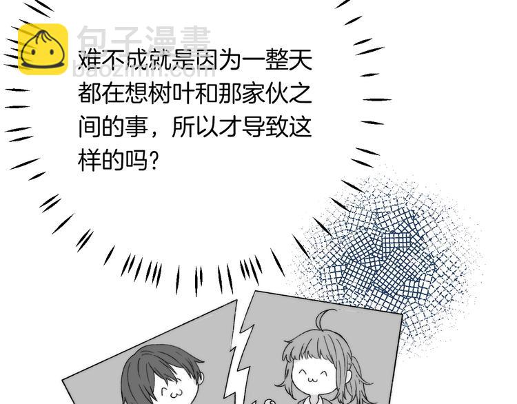 第35话 心跳声的回响(1/3)-第41话