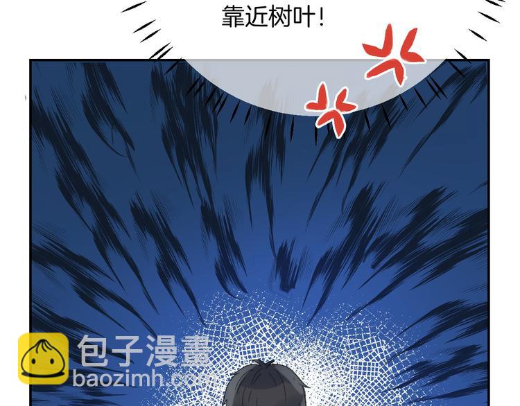 第35话 心跳声的回响(1/3)-第41话