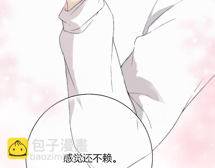 第35话 心跳声的回响(1/3)-第41话