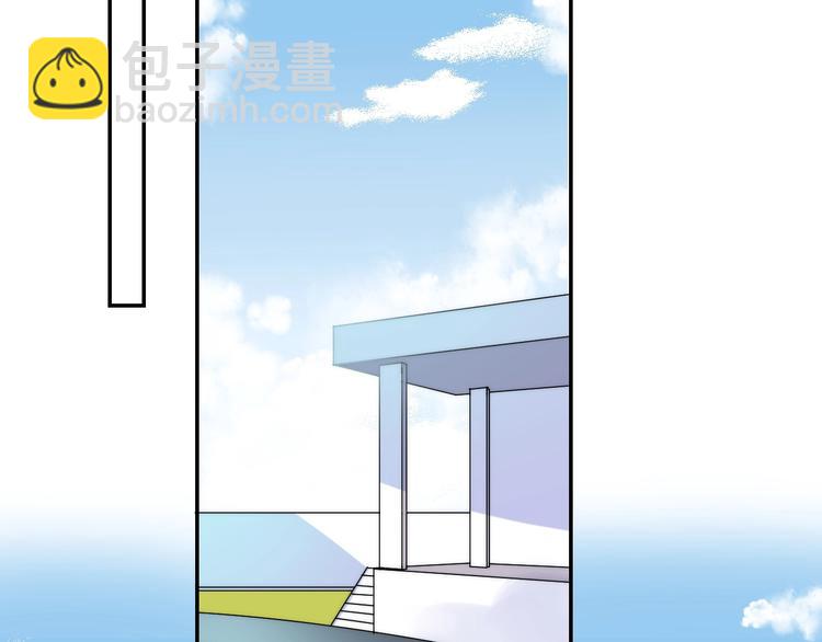 第37话 他是&ldquo;甘蔗男&rdquo;？(1/4)-第43话