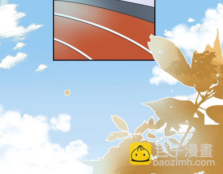 第37话 他是&ldquo;甘蔗男&rdquo;？(1/4)-第43话