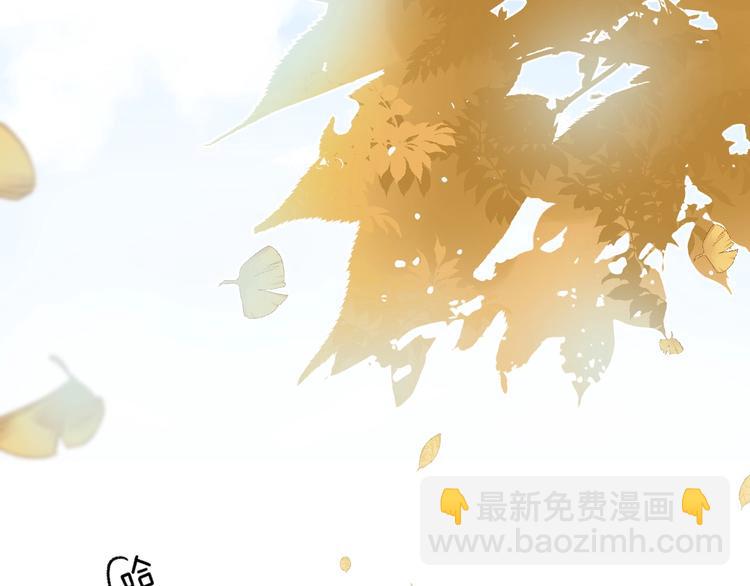 第37话 他是&ldquo;甘蔗男&rdquo;？(1/4)-第43话