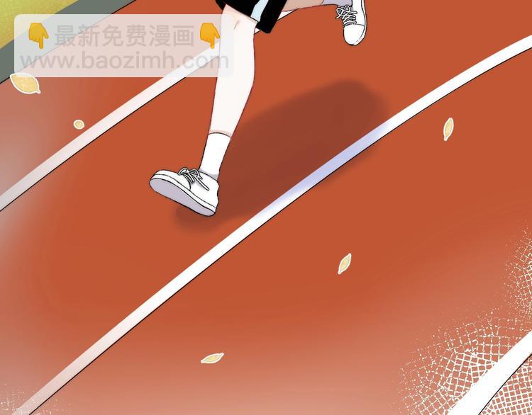 第37话 他是&ldquo;甘蔗男&rdquo;？(1/4)-第43话