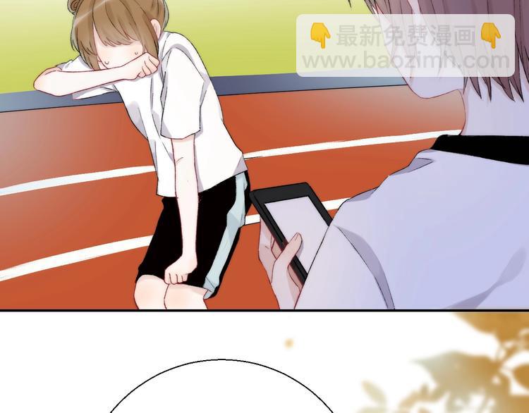 第37话 他是&ldquo;甘蔗男&rdquo;？(1/4)-第43话