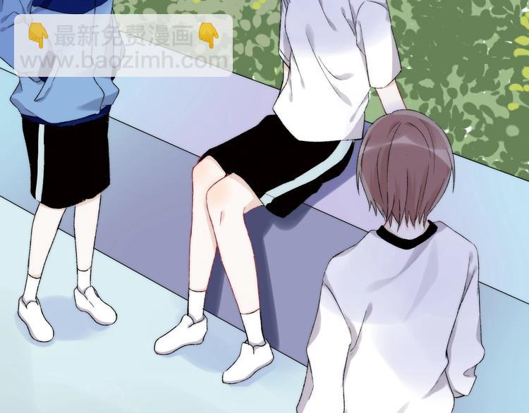 第37话 他是&ldquo;甘蔗男&rdquo;？(1/4)-第43话