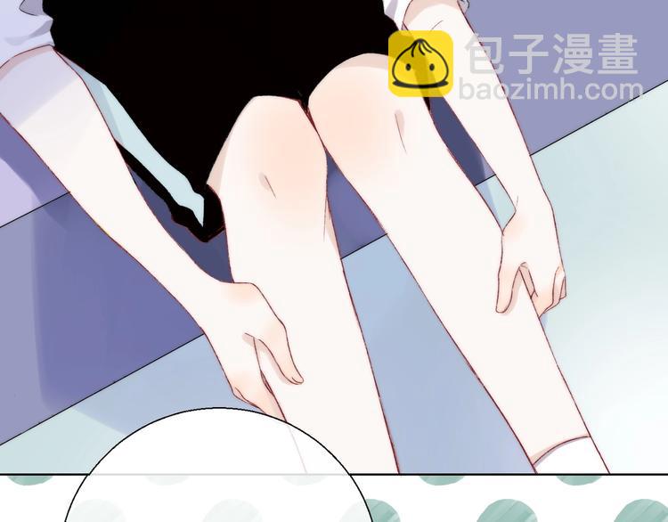 第37话 他是&ldquo;甘蔗男&rdquo;？(1/4)-第43话