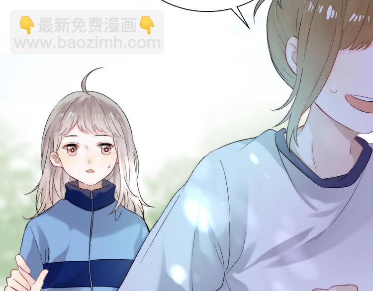 第37话 他是&ldquo;甘蔗男&rdquo;？(1/4)-第43话