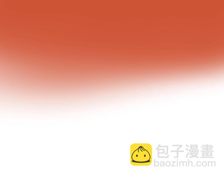 第37话 他是&ldquo;甘蔗男&rdquo;？(1/4)-第43话